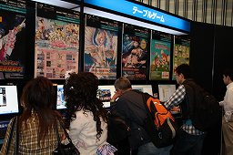 ꡼ No.007 | ϹPCκŵ70ȥʾΥץ쥤ǤPCκŵֽոPCեפ˹ԤäƤߤ褦