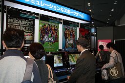 ꡼ No.010 | ϹPCκŵ70ȥʾΥץ쥤ǤPCκŵֽոPCեפ˹ԤäƤߤ褦