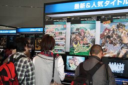 ꡼ No.011 | ϹPCκŵ70ȥʾΥץ쥤ǤPCκŵֽոPCեפ˹ԤäƤߤ褦