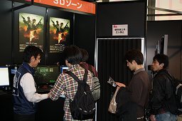 ꡼ No.014 | ϹPCκŵ70ȥʾΥץ쥤ǤPCκŵֽոPCեפ˹ԤäƤߤ褦