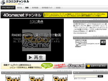 ꡼ No.002Υͥ / ڤΤ餻ۥ˥˥ư4Gamerͥߤޤ