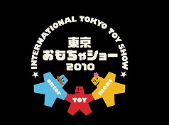 ꡼ No.001Υͥ / κŵ㥷硼 2010׳ꡤ715ӥåȤ