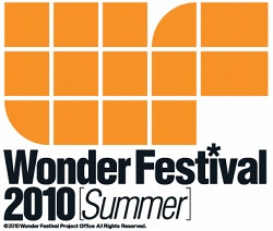 ꡼ No.001Υͥ / ե奢/졼åȤκŵ֥եƥХ2010βơϡפ725ĥåŸˤƳ