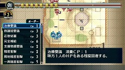 ꡼ No.006Υͥ / ڸۡ襷ߥ졼ȡҥӤΤߡ