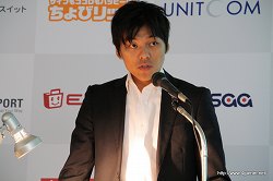 ���������꡼ No.002�Υ���ͥ������ / ACCESSPORT��NEC�ӥå������֤ʤ�10�Ҥ���Ʊ�ǡȥ��󥿡��ͥåȥ�ǥ��� ���ץ� �ץ�åȥե�����ɡ�aima�פ�ȯɽ