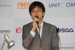 ���������꡼ No.015�Υ���ͥ������ / ACCESSPORT��NEC�ӥå������֤ʤ�10�Ҥ���Ʊ�ǡȥ��󥿡��ͥåȥ�ǥ��� ���ץ� �ץ�åȥե�����ɡ�aima�פ�ȯɽ