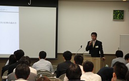 ꡼ No.007Υͥ / AM硼ϡֵҿ򿭤ФסֳȤܤԶˤ륲ॻ󥿡ŹĹΰռλȻŻοʤȤ