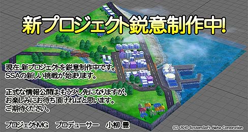 ꡼ No.005Υͥ / ƥॽեȡեȤΥڡ򥪡ץ󡣲̤ơָ߱԰οפȤ