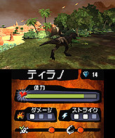 ꡼ No.005 | 桼ӡեȡҤɽ˥ƥɡ3DSءȥȥꥳɡȥץ󥿡ɥ꡼ʤ4ȥȯɽ