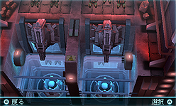 ꡼ No.009 | 桼ӡեȡҤɽ˥ƥɡ3DSءȥȥꥳɡȥץ󥿡ɥ꡼ʤ4ȥȯɽ