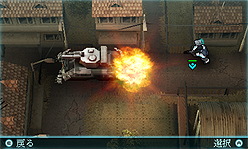 ꡼ No.011 | 桼ӡեȡҤɽ˥ƥɡ3DSءȥȥꥳɡȥץ󥿡ɥ꡼ʤ4ȥȯɽ