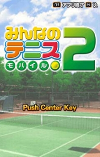 ���������꡼ No.004�Υ���ͥ������ / ���ӥ����ȡ�SCEJ�ס�EZweb�ǡˤ���˥塼���롣��������ۿ���