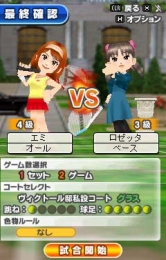 ���������꡼ No.005�Υ���ͥ������ / ���ӥ����ȡ�SCEJ�ס�EZweb�ǡˤ���˥塼���롣��������ۿ���