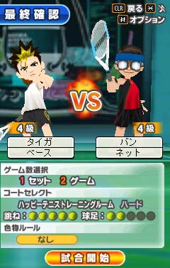 ���������꡼ No.006�Υ���ͥ������ / ���ӥ����ȡ�SCEJ�ס�EZweb�ǡˤ���˥塼���롣��������ۿ���