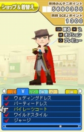 ���������꡼ No.007�Υ���ͥ������ / ���ӥ����ȡ�SCEJ�ס�EZweb�ǡˤ���˥塼���롣��������ۿ���