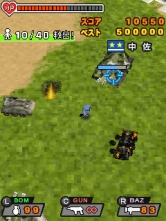 ���������꡼ No.013�Υ���ͥ������ / ���ӥ����ȡ�SCEJ�ס�EZweb�ǡˤ���˥塼���롣��������ۿ���