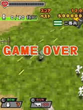 ���������꡼ No.014�Υ���ͥ������ / ���ӥ����ȡ�SCEJ�ס�EZweb�ǡˤ���˥塼���롣��������ۿ���