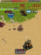 ���������꡼ No.015�Υ���ͥ������ / ���ӥ����ȡ�SCEJ�ס�EZweb�ǡˤ���˥塼���롣��������ۿ���