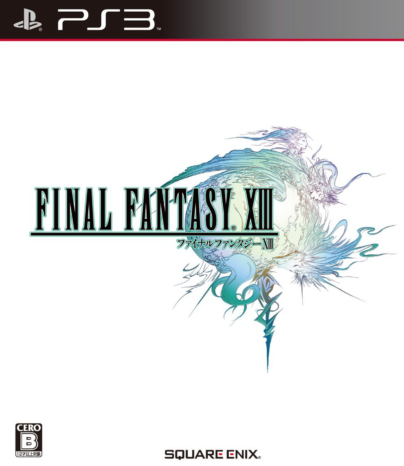 ꡼ No.005 | 2010ǯΥ󥷥塼ޥԾ򿶤֤֥ॽեǯ夲ܿ٥30סȥ̤ηʬޥȥåɽ4GamerĴ١ˤ 