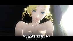 ꡼ No.018 | 60̾ʾΥ९ꥨͥ/4GamerɮؤʹƤߤ2010ǯܥȥפȡ2011ǯؤΰյ/ԡ