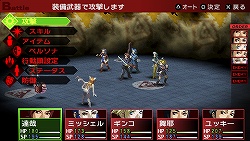 ꡼ No.020 | 60̾ʾΥ९ꥨͥ/4GamerɮؤʹƤߤ2010ǯܥȥפȡ2011ǯؤΰյ/ԡ