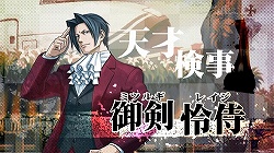 ꡼ No.033Υͥ / 60̾ʾΥ९ꥨͥ/4GamerɮؤʹƤߤ2010ǯܥȥפȡ2011ǯؤΰյ/ԡ