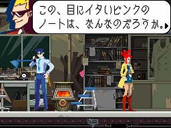 ꡼ No.039Υͥ / 60̾ʾΥ९ꥨͥ/4GamerɮؤʹƤߤ2010ǯܥȥפȡ2011ǯؤΰյ/ԡ