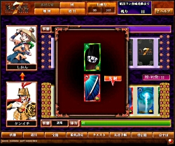 ꡼ No.130 | 60̾ʾΥ९ꥨͥ/4GamerɮؤʹƤߤ2010ǯܥȥפȡ2011ǯؤΰյ/ԡ