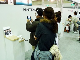 画像ギャラリー No.002のサムネイル画像 / ボクのワタシの顔が襲ってくる!? 初出展となるニンテンドー3DS内蔵ソフト「顔シューティング」をプレイレポート