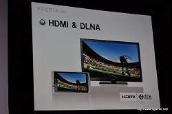 画像ギャラリー No.009のサムネイル画像 / Android 3.0搭載タブレット「Optimas Pad L-06C」は3月下旬発売予定。「Xperia arc SO-01C」「MEDIAS N-04C」も発表された「NTTドコモ 新モデル発表会 2011春」レポート