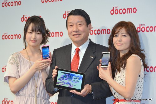 画像ギャラリー No.025のサムネイル画像 / Android 3.0搭載タブレット「Optimas Pad L-06C」は3月下旬発売予定。「Xperia arc SO-01C」「MEDIAS N-04C」も発表された「NTTドコモ 新モデル発表会 2011春」レポート