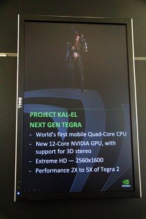 ꡼ No.002 | GDC 2011NVIDIAKal-ElפưǥŸľࡼӡǽǧ褦
