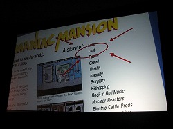 ꡼ No.017 | GDC 2011ϡManiac MansionפԤ롤LucasArtsõ֤ǥҥåȺޤ