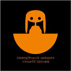 画像ギャラリー No.002のサムネイル画像 / 植松伸夫氏の新バンドプロジェクト「EARTHBOUND PAPAS」のデビューアルバム「Octave Theory」が3月16日に発売