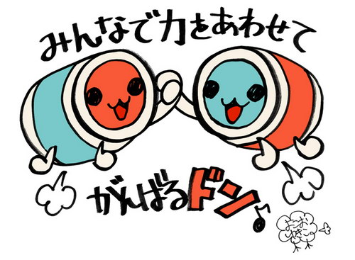 ꡼ No.030Υͥ / ޻ã˽뤳ȡ޻ãפäƤ뤳ȡ⳰Υꥨã󤻤줿åǺ