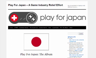 画像ギャラリー No.001のサムネイル画像 / クリエイター達が集結し,チャリティアルバム「Play For Japan」の制作へ