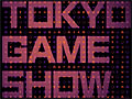 「東京ゲームショウ2011」は当初の予定どおり9月15日〜18日の4日間開催。義援金の募金活動やチャリティオークションなどを計画