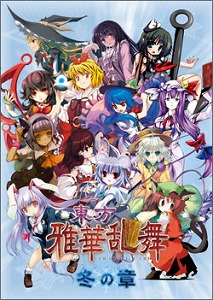 画像ギャラリー No.004のサムネイル画像 / サーファーズパラダイス,4月10日のアニメチャリティイベント「Smile Heart」で出品するグッズを公開。島田フミカネ氏のリトグラフなどレア物多し