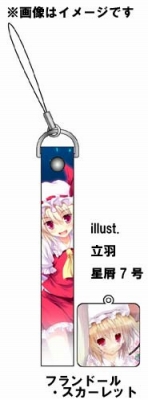 ���������꡼ No.007�Υ���ͥ������ / �����ե������ѥ����������COMIC1��5�פǤν�Ÿ���å������