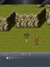 ���������꡼ No.009�Υ���ͥ������ / �֥����Ρ��ȥꥬ����i�⡼���Ǥ������ۿ����ϡ�Wii �С�����륳�󥽡����Ǥ�4��26����PS Network �����ॢ�������֥��ˤϺ����о�