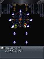 ���������꡼ No.012�Υ���ͥ������ / �֥����Ρ��ȥꥬ����i�⡼���Ǥ������ۿ����ϡ�Wii �С�����륳�󥽡����Ǥ�4��26����PS Network �����ॢ�������֥��ˤϺ����о�