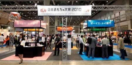 ���������꡼ No.008�Υ���ͥ������ / �����������㥷�硼2011�ס�����ӥå������Ȥ�6��16��19���˳��ŷ��ꡣ50�����ˤ򿶤��֤�����Ÿ����