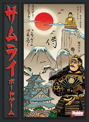 ���������꡼ No.002�Υ���ͥ������ / ���Υ���饤���ܻؤ����֥���饤���ܡ��ɥ�����פ�6��ȯ��