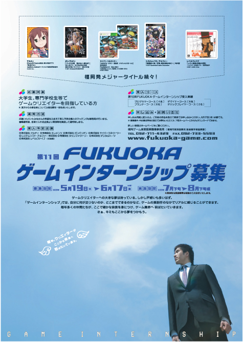 ꡼ No.001Υͥ / ʡΥϢ8ҤؤΥ󥿡󥷥å׻ü罸