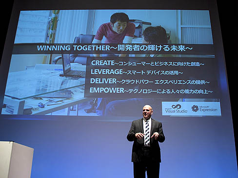 ���������꡼ No.004�Υ���ͥ������ / Microsoft��Steave Ballmer�᤬���ּ�����������פ�֥��饦�ɡפʤɤ��濴�ˤ�����Ʊ�ҤΥӥ�����Ǯ����롣��Microsoft Forum 2011�פ�����