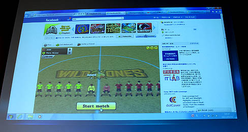 ���������꡼ No.006�Υ���ͥ������ / Microsoft��Steave Ballmer�᤬���ּ�����������פ�֥��饦�ɡפʤɤ��濴�ˤ�����Ʊ�ҤΥӥ�����Ǯ����롣��Microsoft Forum 2011�פ�����