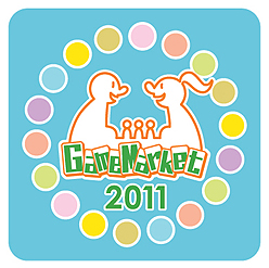 ꡼ No.002Υͥ / 絬Ϥ奲।٥ȡ֥ޡå2011աפ612˳šȤʤ륫ΥܡɥŹ