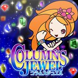 ���������꡼ No.003�Υ���ͥ������ / ������au Androidü�������֡��פ�פ衪�����פ��ۿ�����