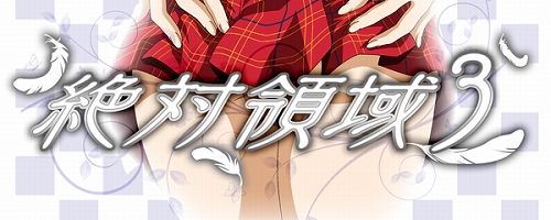 ꡼ No.001Υͥ / ϤȤʤ륷꡼ǿΰ3פо졣3פϡȥ꡼ɤɤ