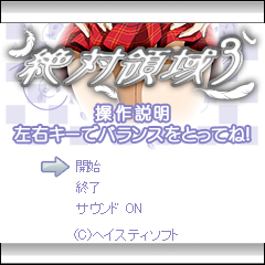 ꡼ No.002Υͥ / ϤȤʤ륷꡼ǿΰ3פо졣3פϡȥ꡼ɤɤ